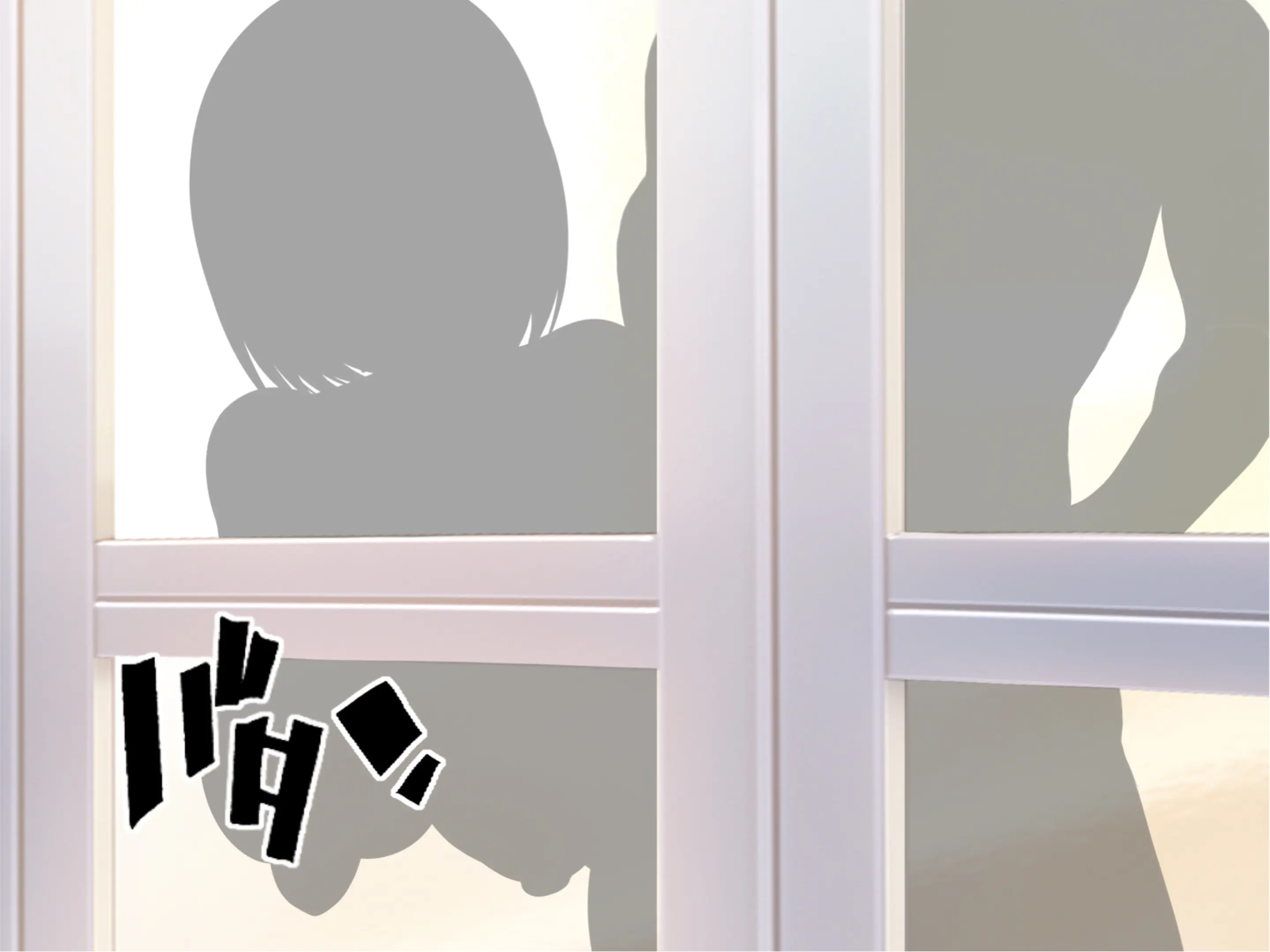 Kyou Mo Ore Wa Netorareru Tsuma O Nagameru